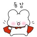 문산대성의원 이미지