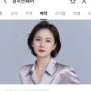 경미연헤어