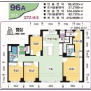 이정공인중개사사무소 이미지