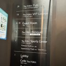 다샘 | [아기랑 거제도 숙소] 호텔 더포라스위츠 비추천 후기