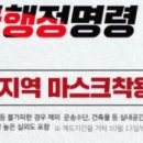 경성재가노인복지센터 이미지