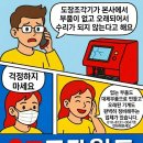 기린종합상사 이미지