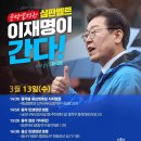 용산-159 이미지