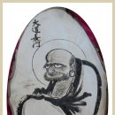 도개온천 이미지