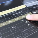 바바안경점 이미지