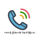 마하9학원