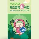 엔유 이미지