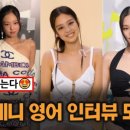 제니영어 - 관악구 광신길 104 | 제니영어
