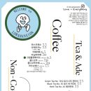 송정맨션 이미지