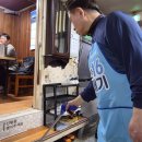 유명한백반 | 중앙곰탕 중앙동 맛집 전현무,성시경 다녀와서 더 유명한 한우수육 백반집 내돈내산 후기