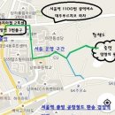 아현역 3번 출구 앞 이미지