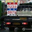 원미주유소 이미지