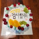 장검중학교 이미지