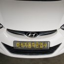 인창자동차공업사 이미지