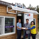 조은무역 네이버블로그