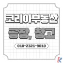 진전면960 이미지