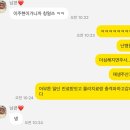 성모나눔마취통증의학과의원 이미지