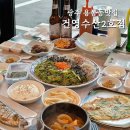 광주 용봉동맛집 건영수산2호점 막회집 막회 매운탕 후기