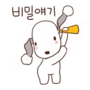 피터펫카페 가덕도점 네이버블로그