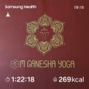 [태국] 한 달 살기 16-19일차_치앙마이
