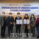 솔루션스테크놀러지 이미지