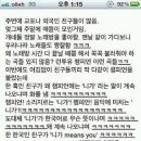 야인노래방 이미지