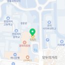 지에스25 경희프라자점 이미지