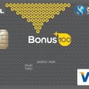 신용주유소 이미지