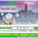 6월 1주차(6.4~6.8) 주요일정 안내입니다. 이미지