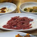 해바라기 정육식당 이미지