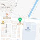 컴포즈커피 강릉솔올점 이미지