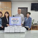 안동지역아동센터 이미지