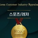 베르데미 이미지