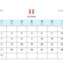 진영고등학교 이미지