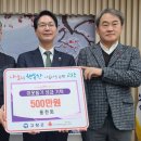 으뜸엔지니어링 - 고창군 모양성로 41 | 으뜸엔지니어링