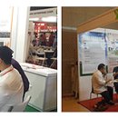 ㈜바이오팜텍 이미지