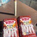 GS25 마포도화점 이미지