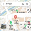 방죽안오거리 아래 이미지