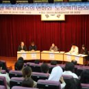 강남구노인종합복지관 이미지