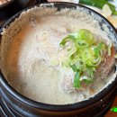 백년토종삼계탕 운정점 이미지