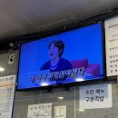 서가네흑마늘 보쌈족발 | [경기 의정부] 금빛 인삼으로 만든 수제 건강 족발 방문후기 | 의정부역 족발 맛집 추천!