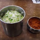 장군순대국식당