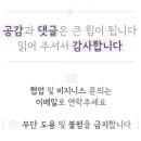 771026 네이버블로그