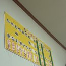 서해반점 - 당진시 통정3안길 3 | 목포 중국집 맛집: 목포 서해반점 내돈내산 솔직후기