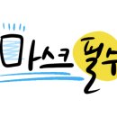 홍주농원