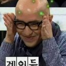신발할인매장 - 영광군 신남로 195 | 신발할인매장
