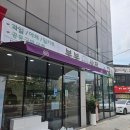 봉봉무인마켓