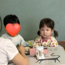 웅상좋은아이병원 이미지