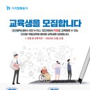 디지털로 이미지