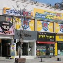 로데오PC방 이미지